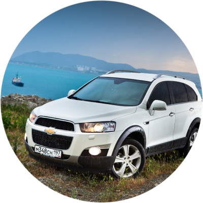Ремонт Удаление Царапин На Автомобиле Chevrolet Captiva