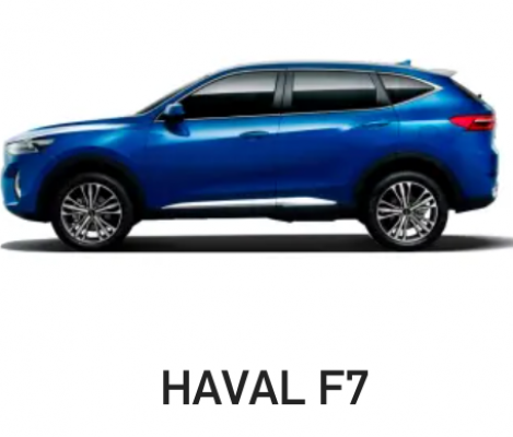 Ремонт Покраска Автомобиля Haval F7