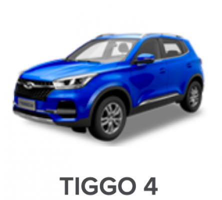 Ремонт Покраска Автомобиля Tiggo 4