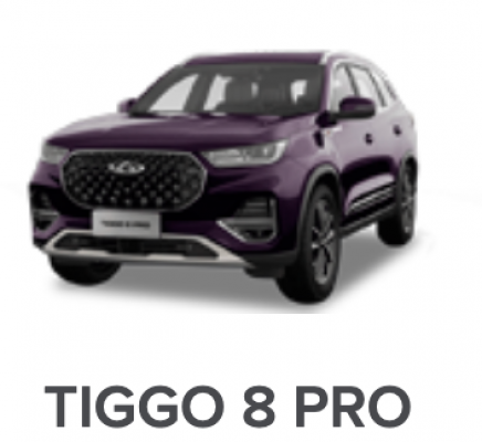 Отзывы на ремонт Ремонт, покраска, замена бампера автомобиля Tiggo 8 Pro