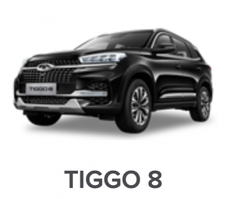 Ремонт Кузовной Ремонт Tiggo 8