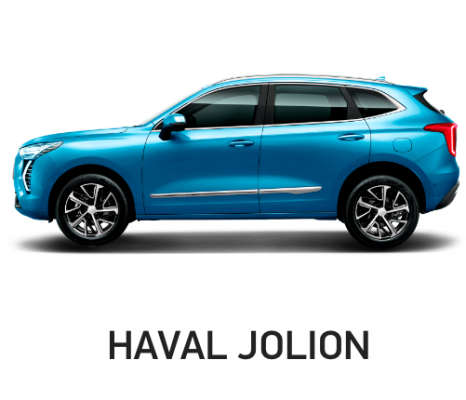 Ремонт Ремонт, Покраска, Замена Крыла Haval Jolion