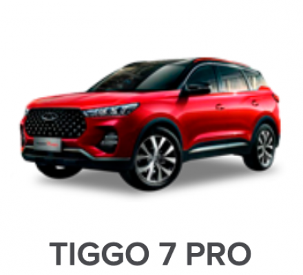 Ремонт Ремонт, Покраска, Замена Крыла Tiggo 7 Pro